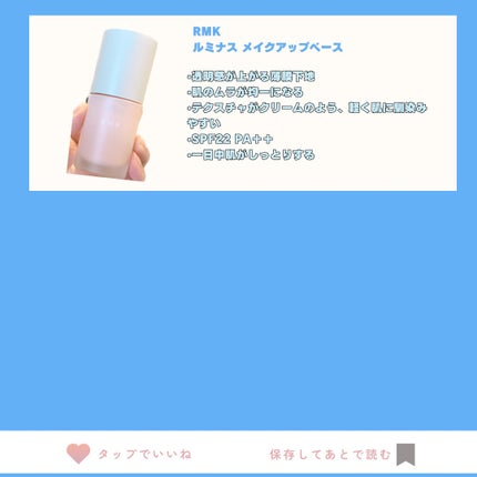 也ç¥ãã ä¿æ¹¿åã¹ãã³ã±ã¢äžå° ã·ã«ã°ãªãŒã³/也ç¥ãã/åç²§äžå°ã䜿ã£ãã¯ãã³ãïŒ3æç®ïŒ