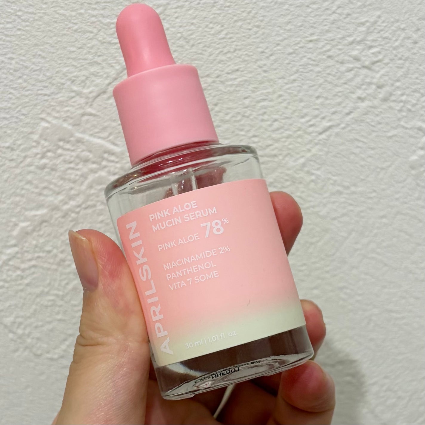 ピンクアロエムチンセラム/APRILSKIN/美容液を使ったクチコミ(1枚目)