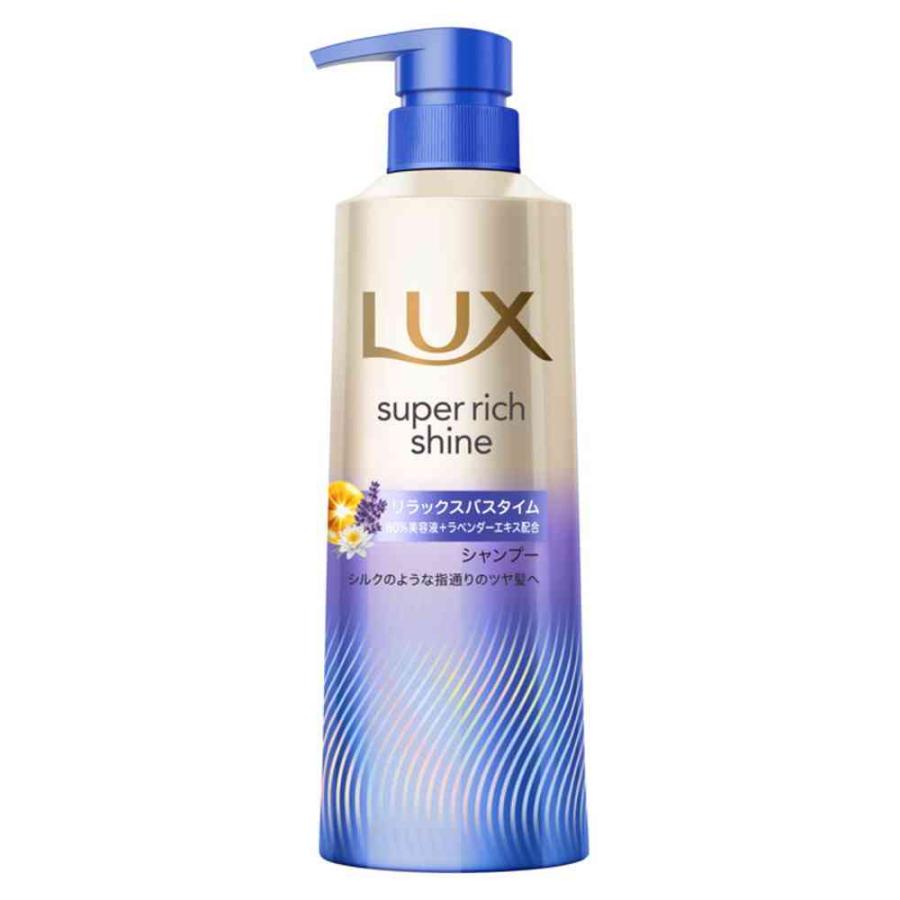 ラックス　スーパーリッチシャイン リラックスナイトケア シャンプー／コンディショナー シャンプー（400g）
