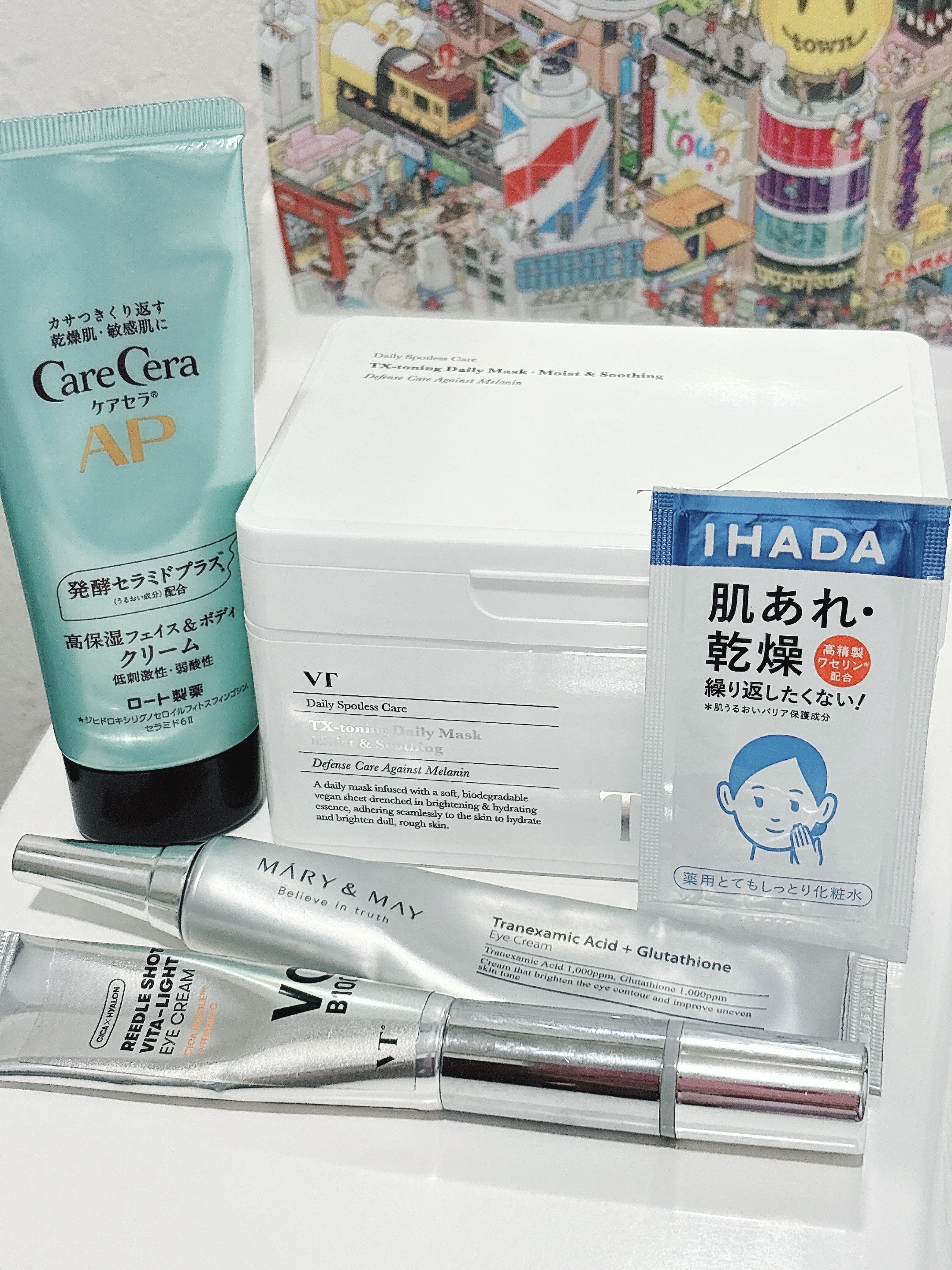 リードルショット ビタライト アイクリーム　/VT/アイケア・アイクリームを使ったクチコミ（1枚目）