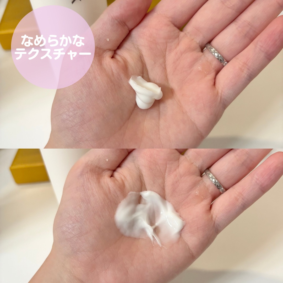 imkヘアピーリングマスク/imk/ヘアマスク・ヘアパックを使ったクチコミ（2枚目）