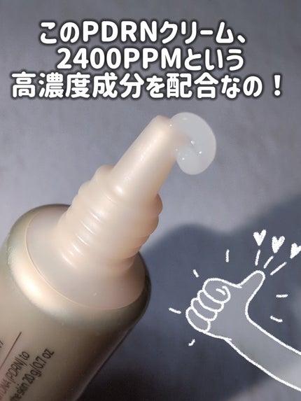 を使ったクチコミ(2枚目)