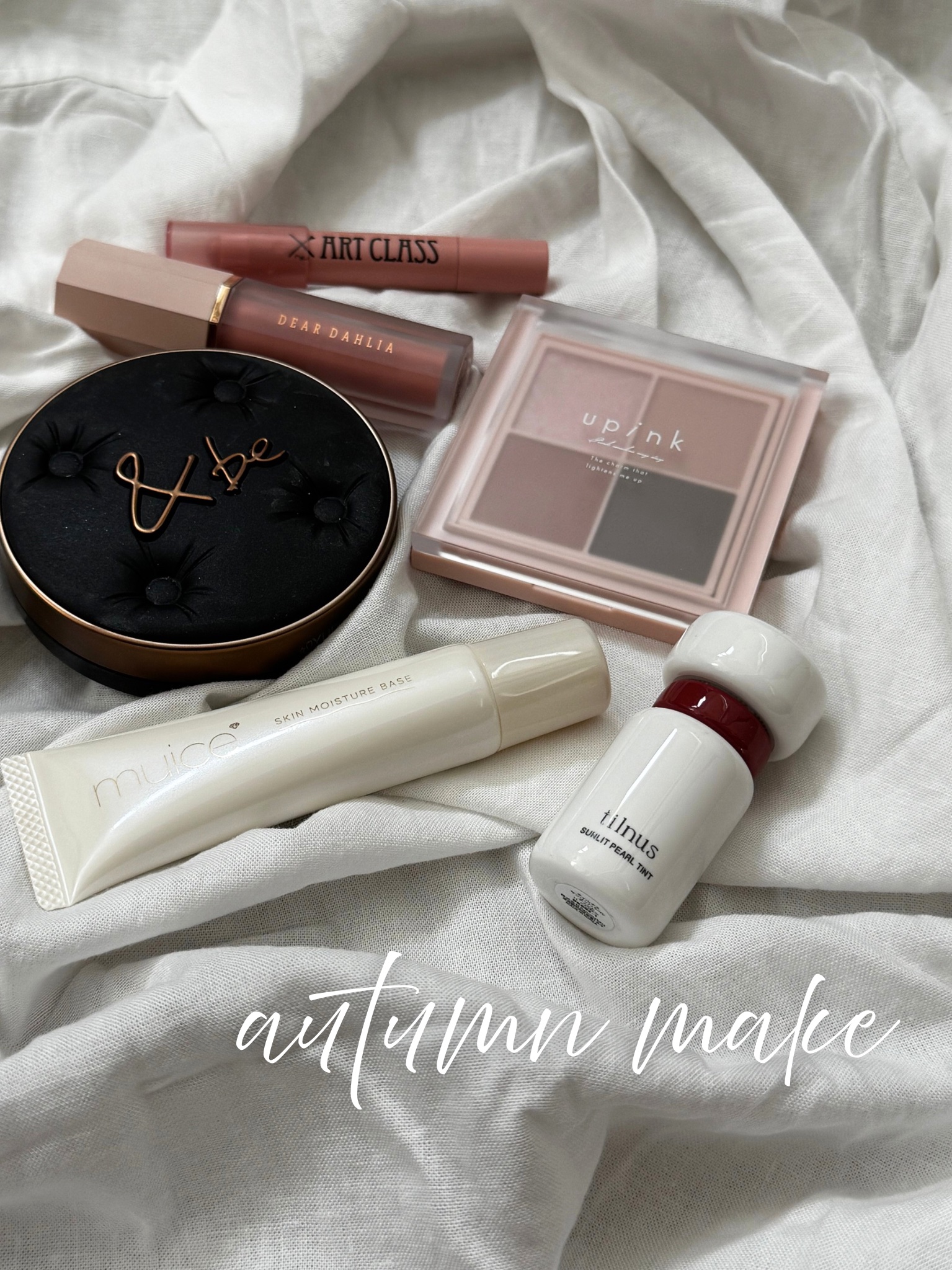 秋コスメ

フルメイクしてみたよ🍂💄
※最後ページにアイテムを使った完成顔が
載ってるから是非に最後までみてね✋👀

乾燥が気になる季節は、まず muice デイリースキンプライマー でしっかり保湿。muiceのプライマーって初めて使
