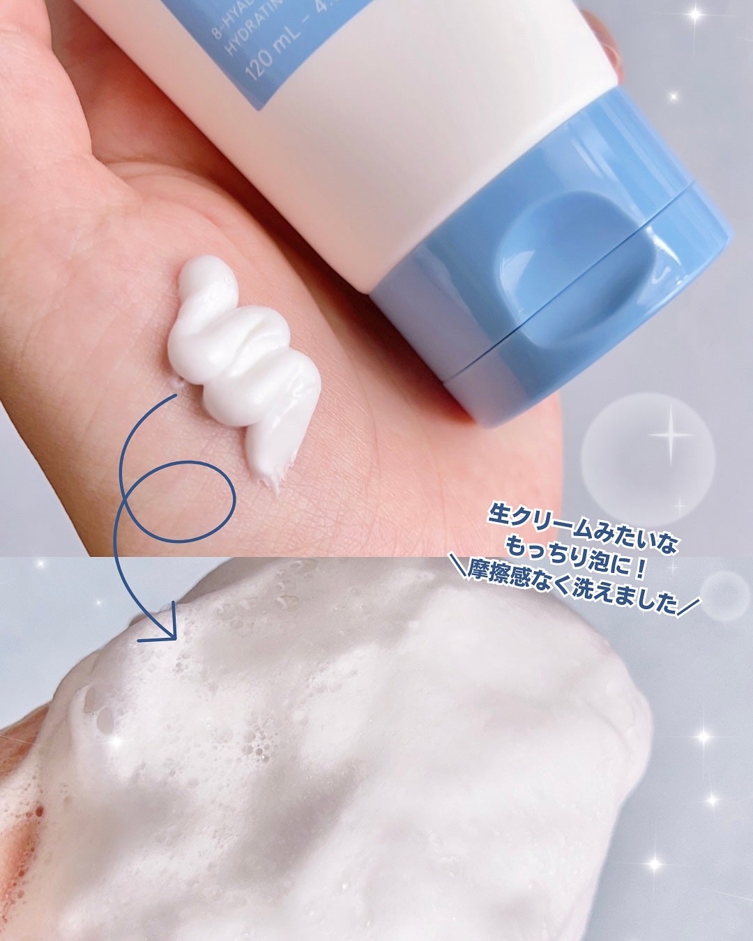 りーちゃい フォロバ100 on LIPS 「\NEW/【ONETHINGヒアルロニックスクワランクレンジン..」(3枚目)