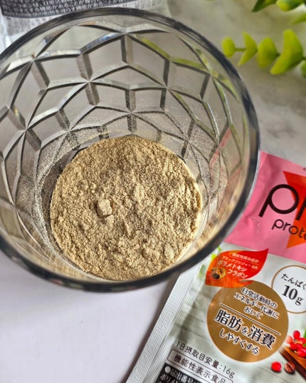 プロポ プロテイン(カフェオレ味)/ロート製薬/その他プロテインを使ったクチコミ(3枚目)