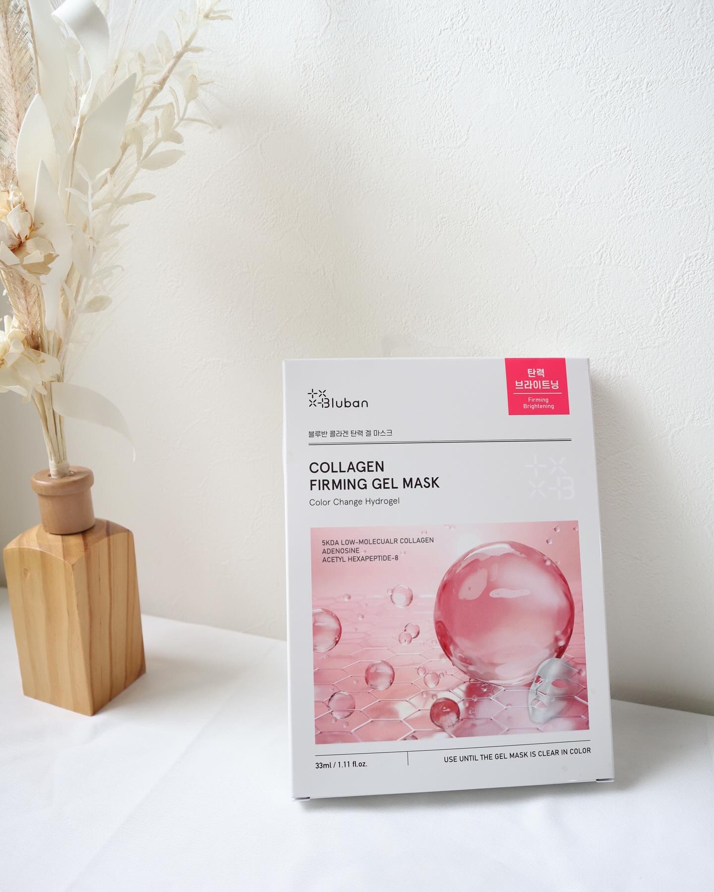 ブルバン コラーゲン ファーミング ゲルマスク/Bluban/シートマスク・パックを使ったクチコミ（3枚目）