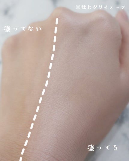 ヌボンセル リペア豆腐トーンアップクリーム/ブランドゥブ/化粧下地を使ったクチコミ(2枚目)