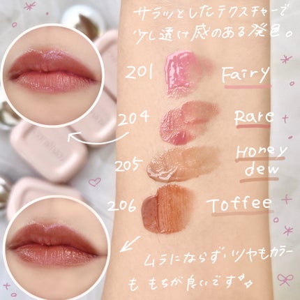 デュー ドロップ ティント/Coralhaze/リップティントを使ったクチコミ(3枚目)