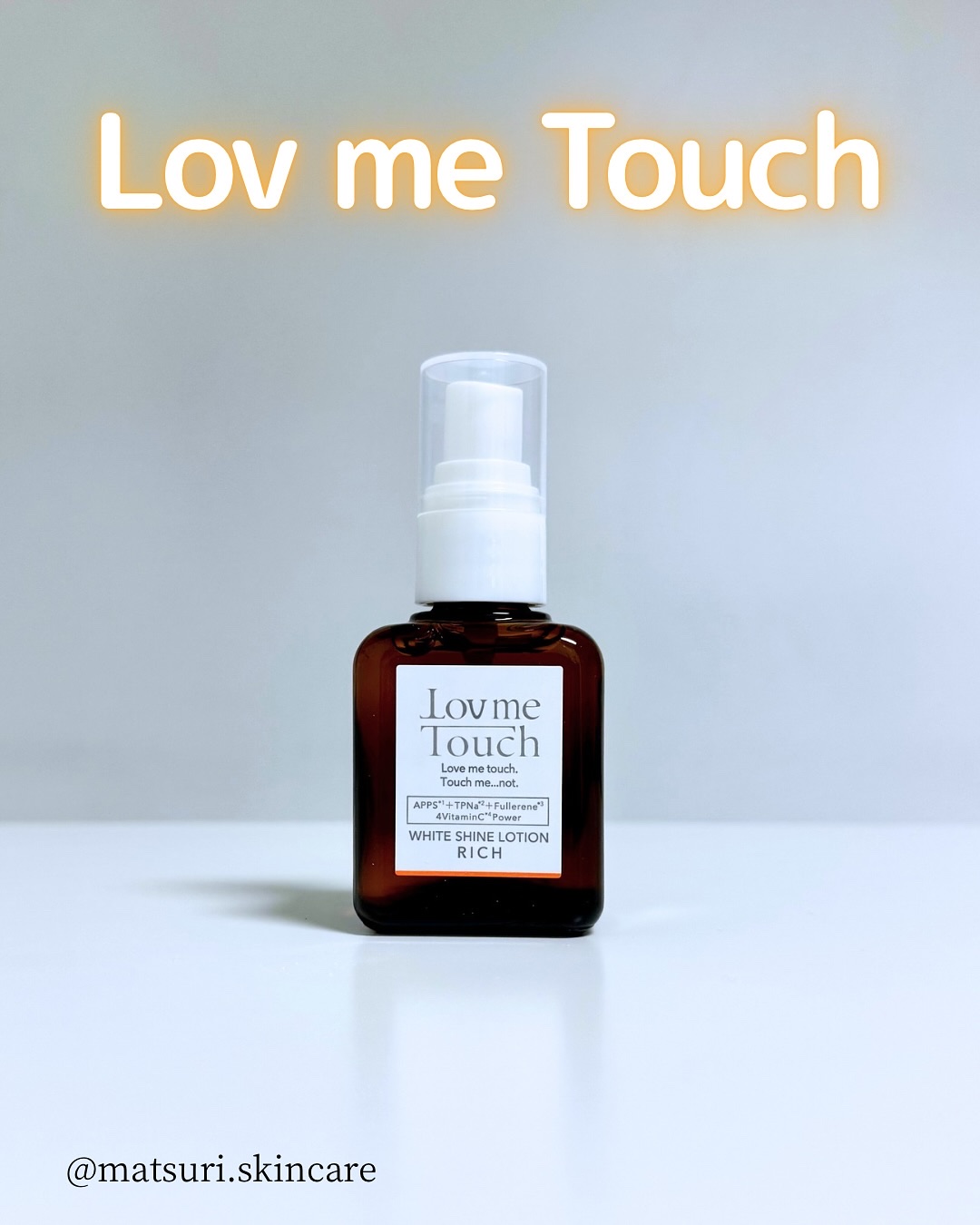 ホワイトシャインローション/Lov me Touch/美容液を使ったクチコミ（1枚目）