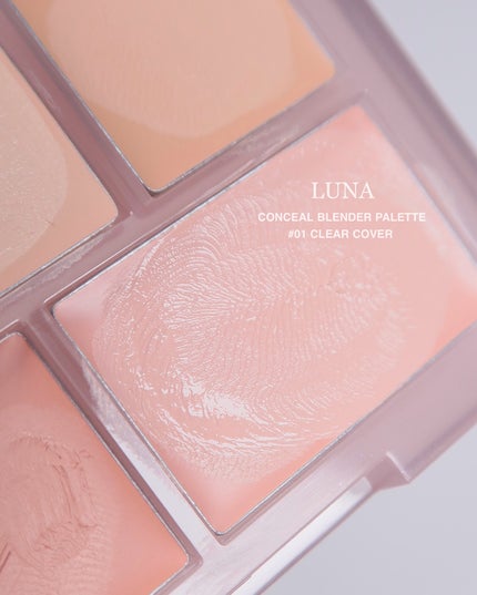 コンシールブレンダーパレット 01 クリアカバー/LUNA/パレットコンシーラーの画像