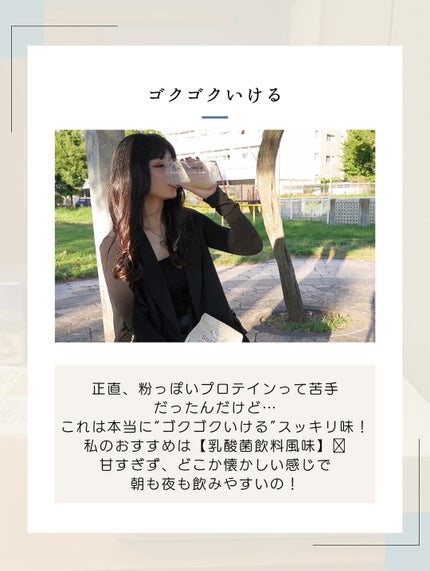 hyonað§žãã©ããããŸãð on LIPS ã圌æ°ã«ãæè¿èãããã«ãªã£ãïŒãã£ãŠèšãããããŠãçŸå®¹ãæ é€ã..ãïŒ5æç®ïŒ