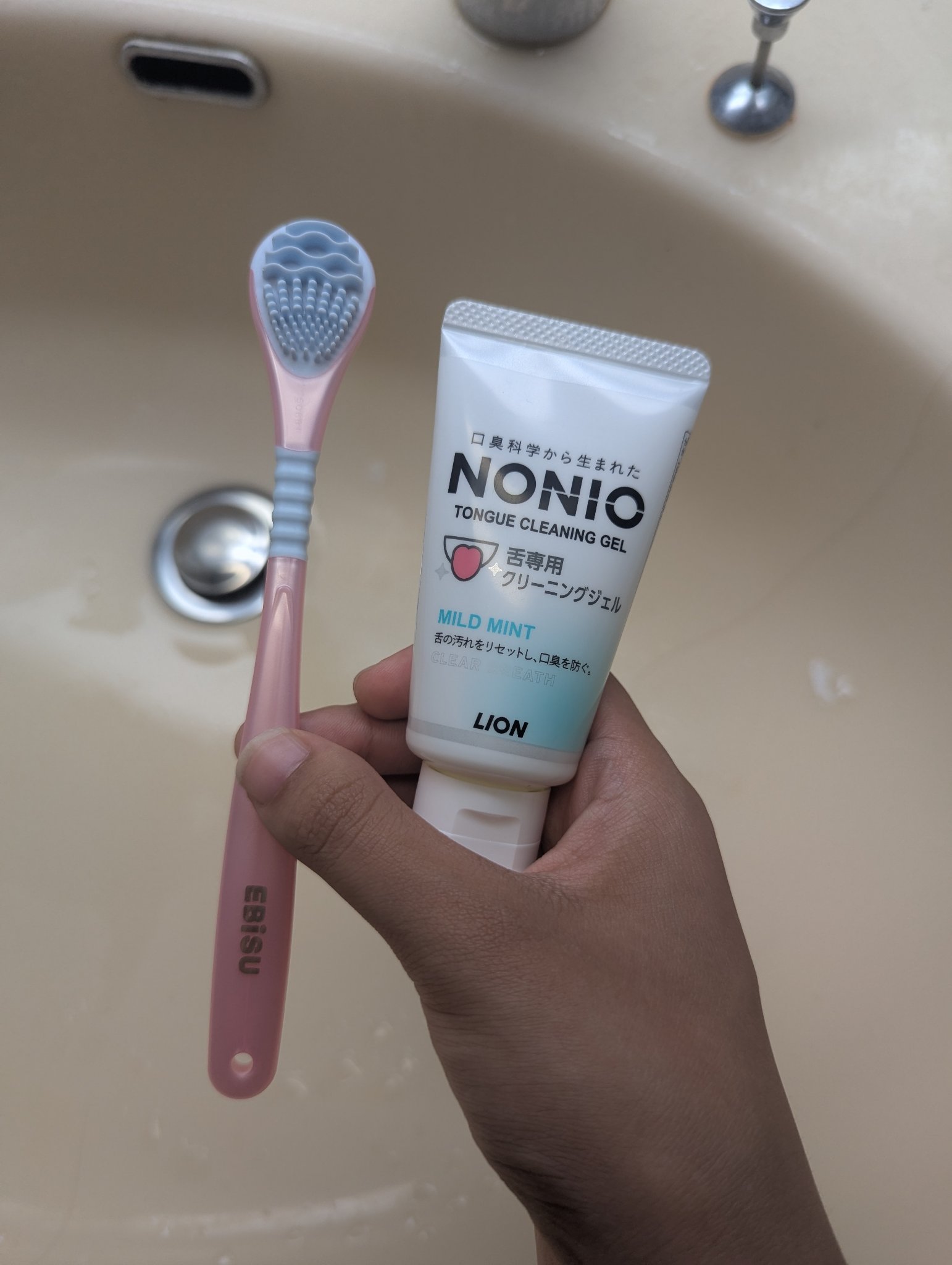 やわらか舌クリーナー/エビス/その他オーラルケアを使ったクチコミ（1枚目）