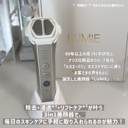 ルクエ コンク/ナリス化粧品/拭き取り化粧水を使ったクチコミ(2枚目)