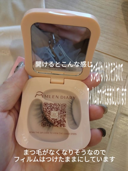 マグネットつけまつげ/MLEN/つけまつげを使ったクチコミ(5枚目)