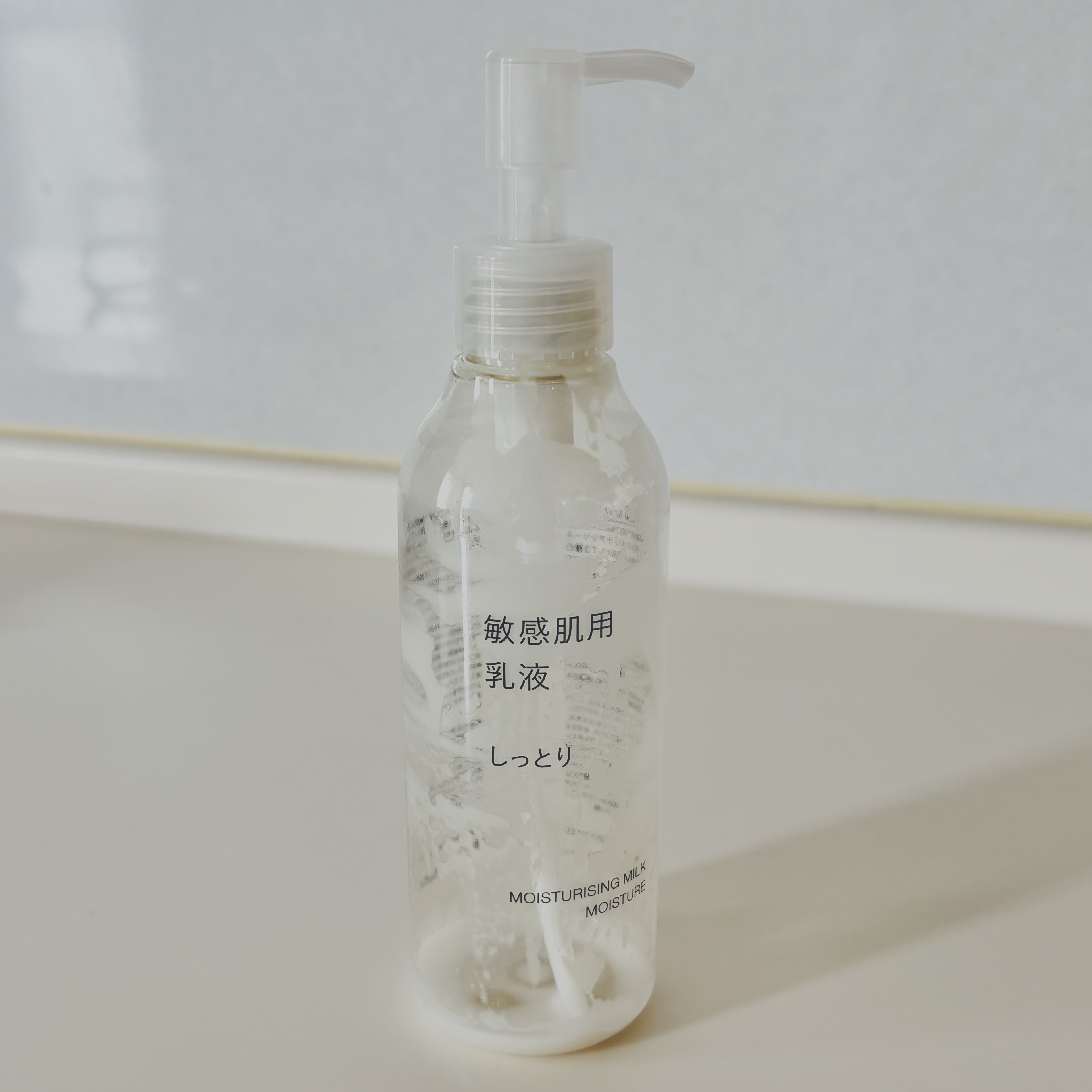 アミノ酸保湿ローション 150ml/Mマークシリーズ/乳液を使ったクチコミ（1枚目）