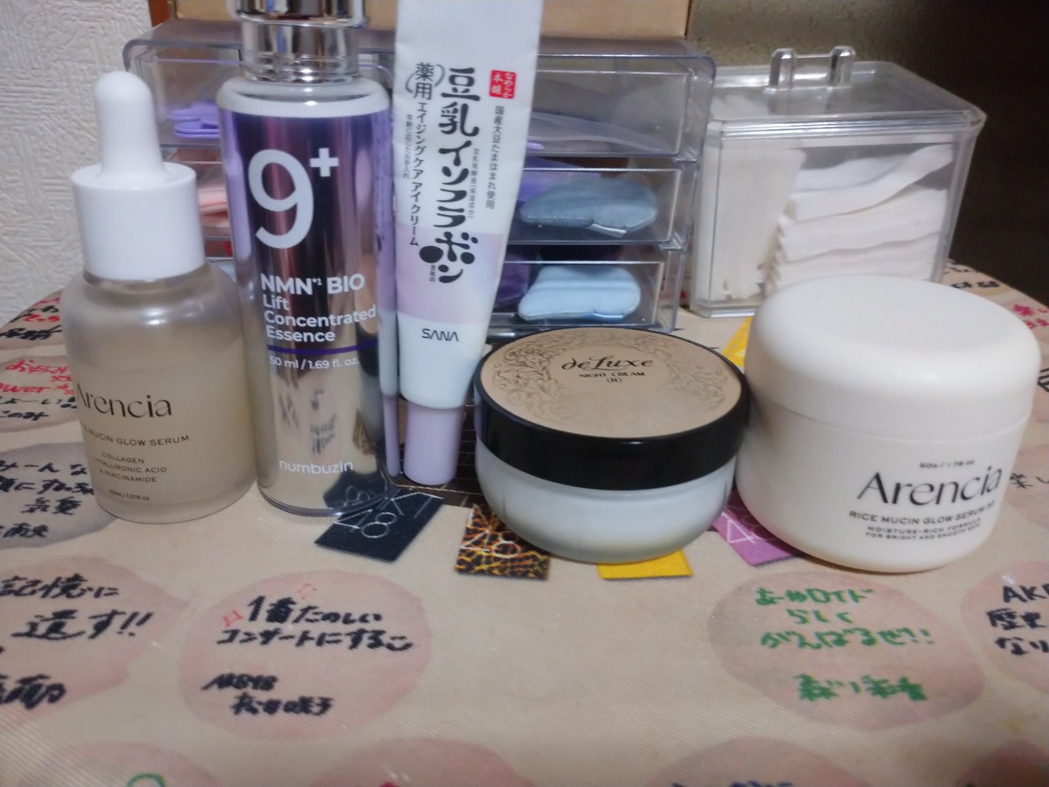 アネラホワイト/ANELA WHITE/美容液を使ったクチコミ（2枚目）