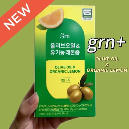 オリーブ・オイル&有機レモン果汁/grn+/美容ドリンクを使ったクチコミ(1枚目)