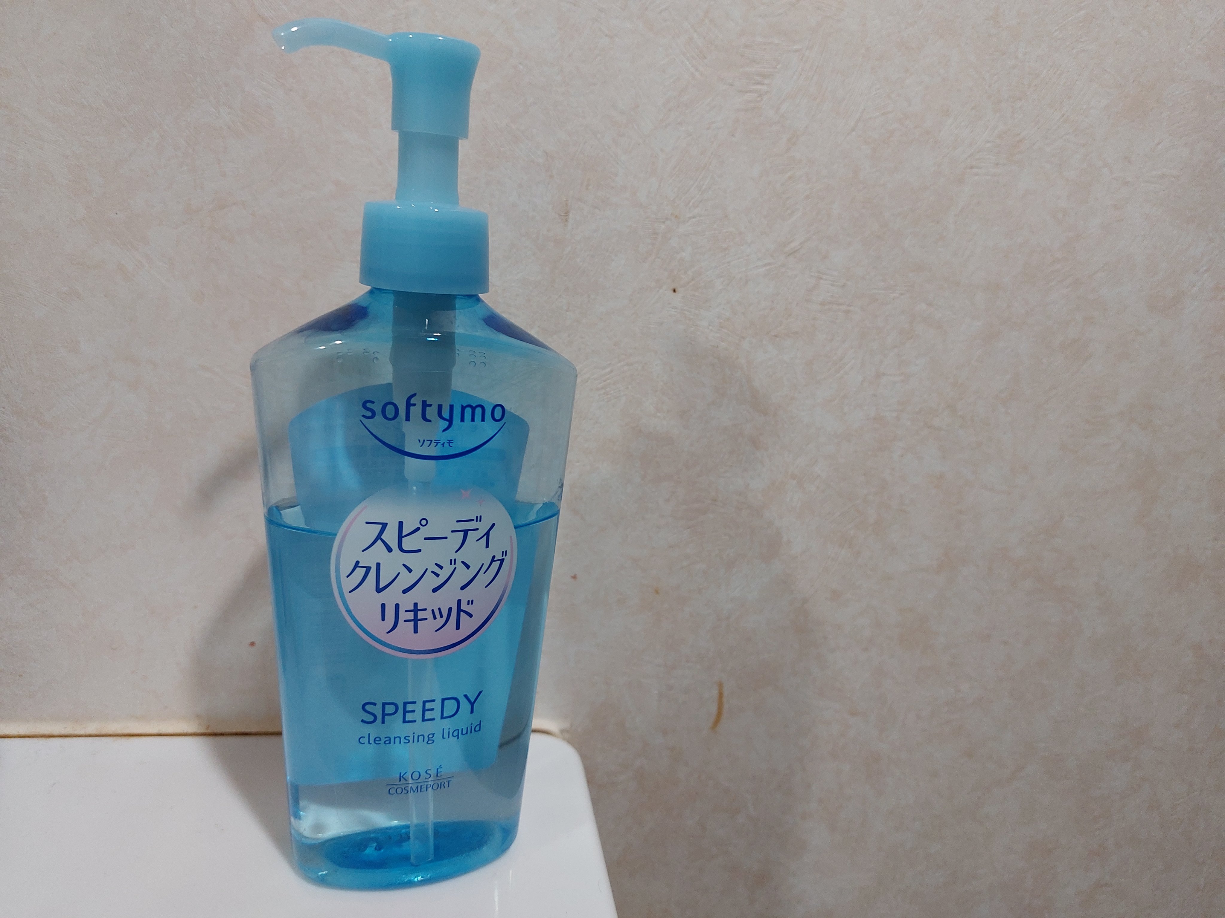 ソフティモ スピーディ クレンジングリキッド/ソフティモ/クレンジングウォーターを使ったクチコミ（1枚目）