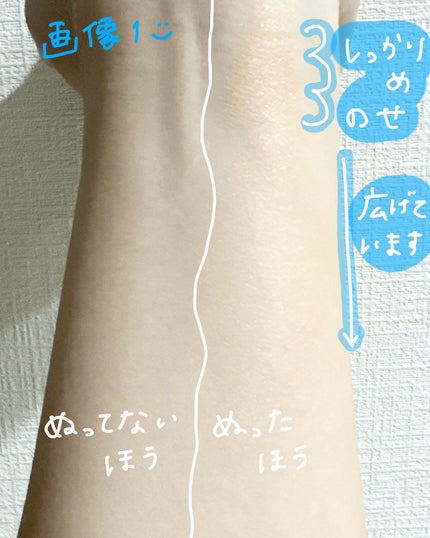 マスクフィット クリスタルメッシュクッション/TIRTIR(ティルティル)/クッションファンデーションを使ったクチコミ(10枚目)