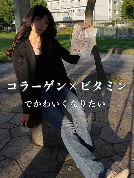 を使ったクチコミ(1枚目)