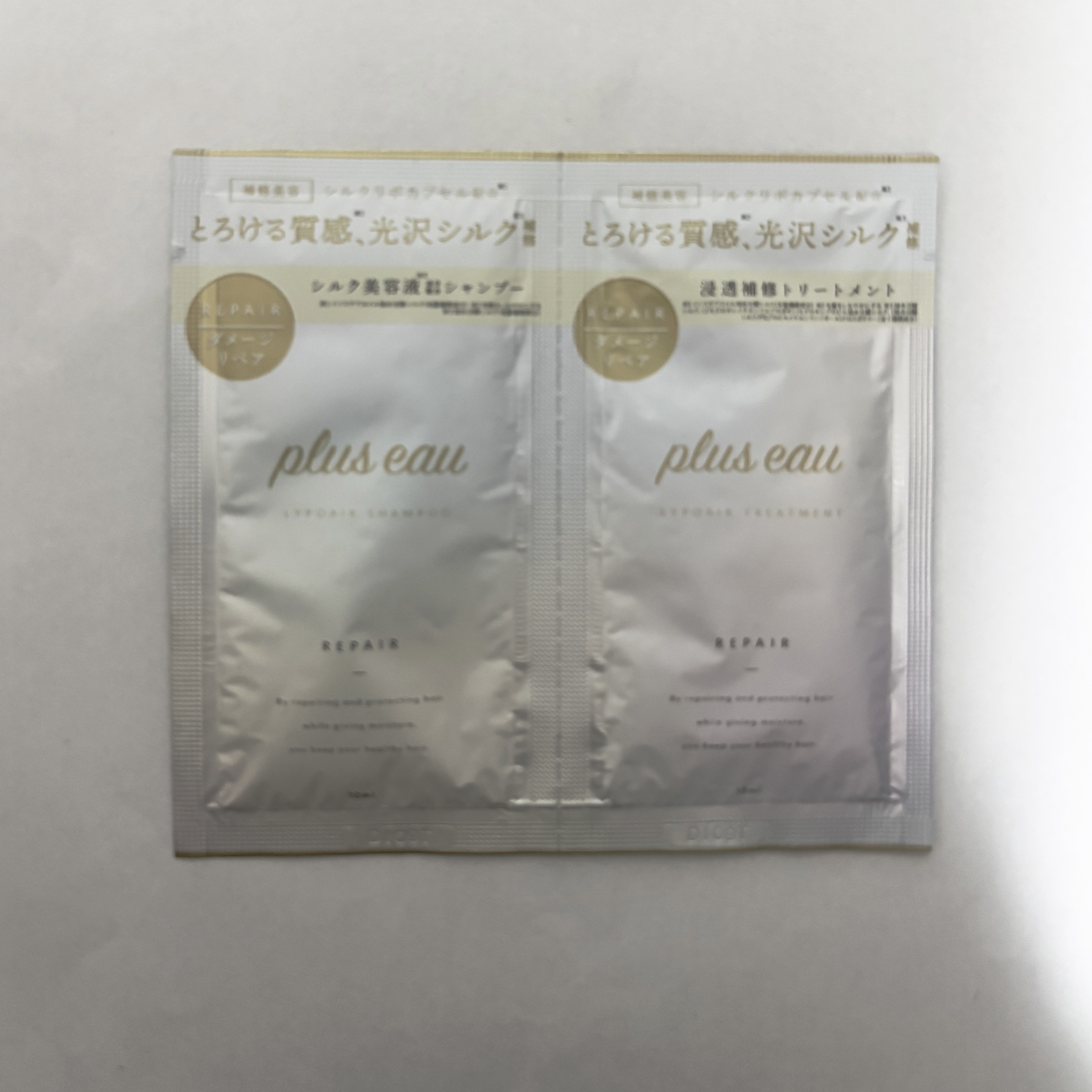 リポアシャンプー/リポアトリートメント トライアルセット10+10 mL/plus eau/市販シャンプーを使ったクチコミ（1枚目）