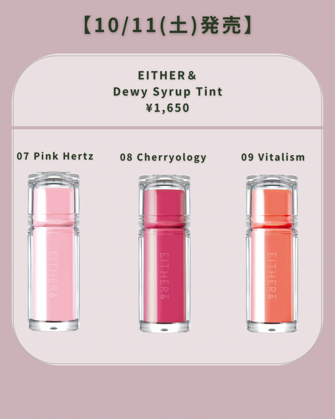 リペアミルキー スキンピールパッド/shaishaishai/トナーパッドを使ったクチコミ（2枚目）