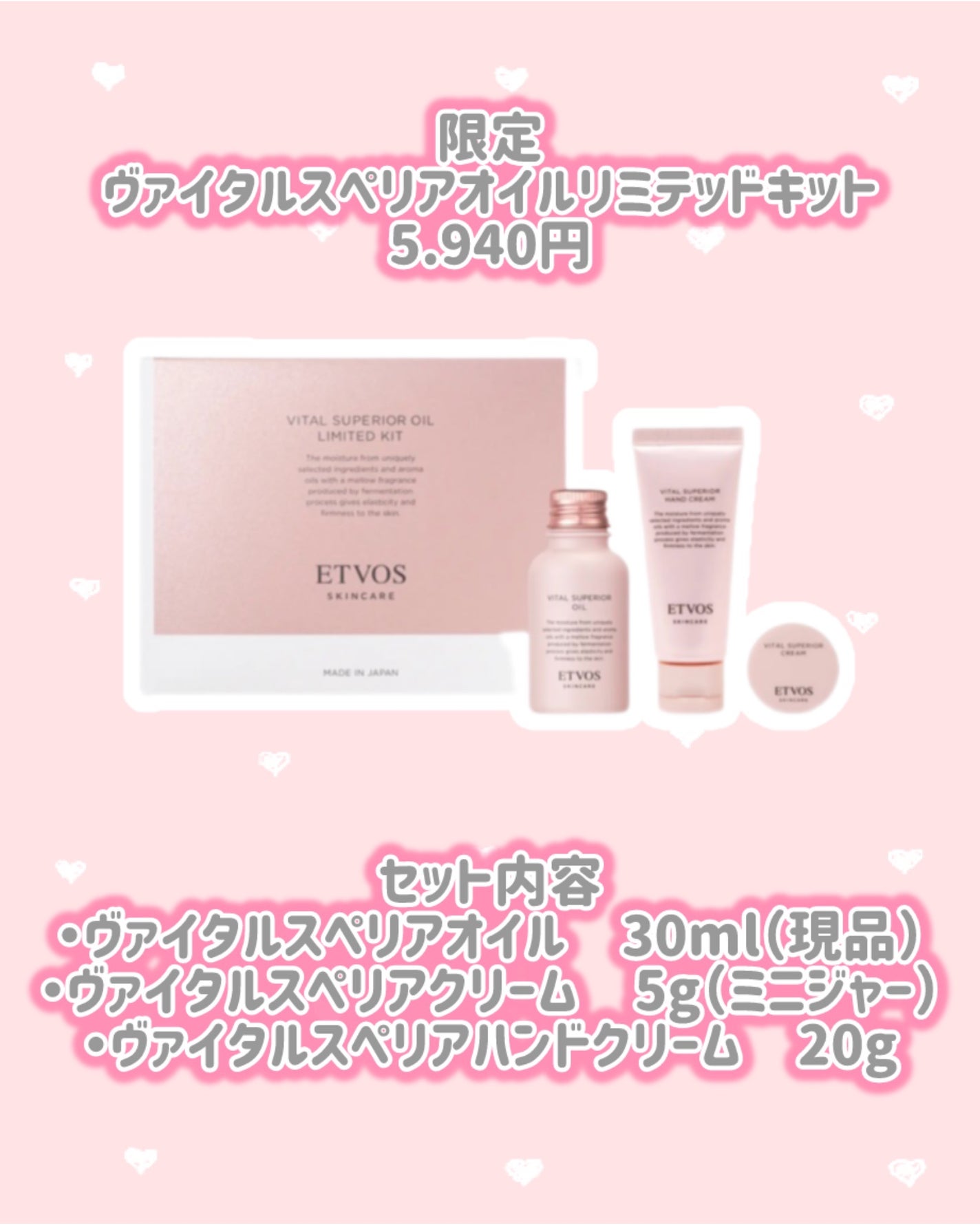 ミネラルクラッシィシャドー/エトヴォス/アイシャドウパレットを使ったクチコミ(9枚目)