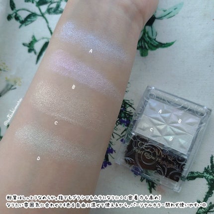 パールグロウハイライト SP3/CEZANNE/ハイライトを使ったクチコミ(4枚目)