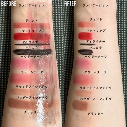 ローメルト クレンジングバーム クロ/アーレス/クレンジングバームを使ったクチコミ(4枚目)