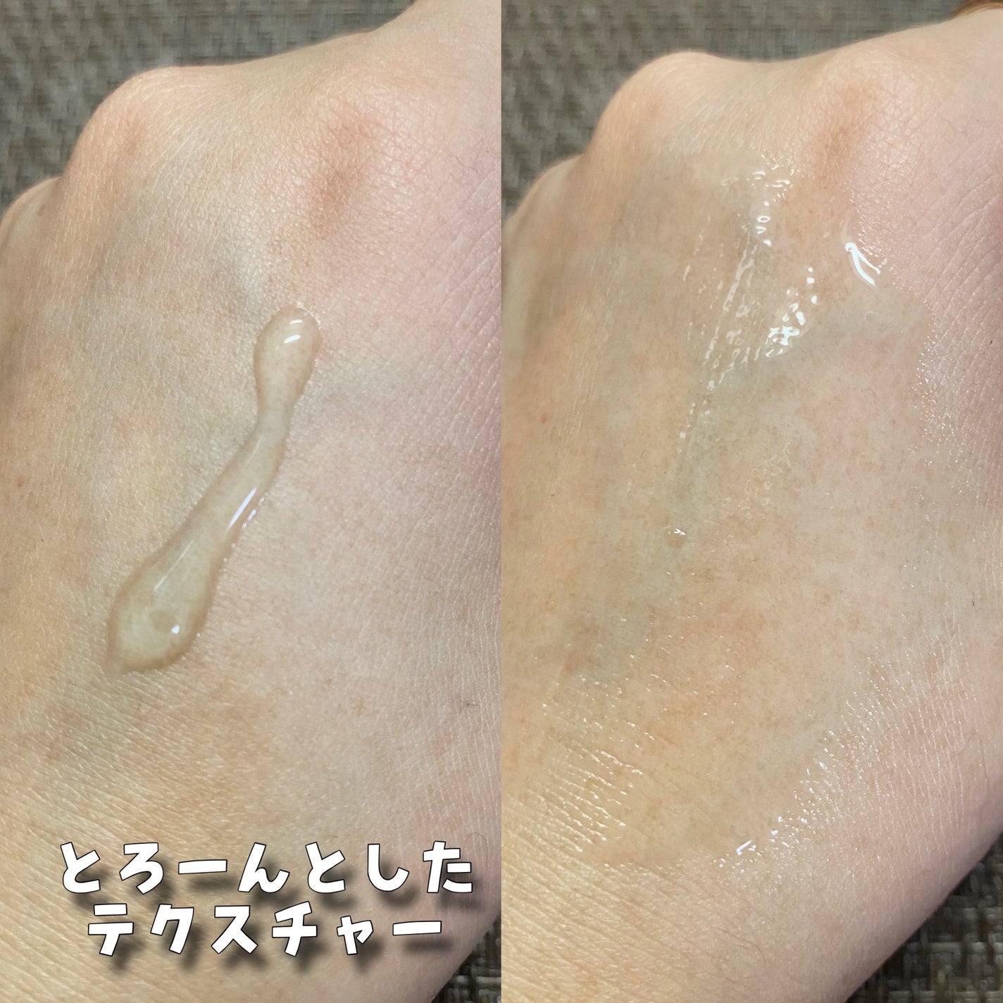 若芽ポアタイトニングセラム/suiskin/美容液を使ったクチコミ(4枚目)