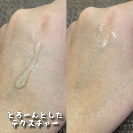 若芽ポアタイトニングセラム/suiskin/美容液を使ったクチコミ(4枚目)