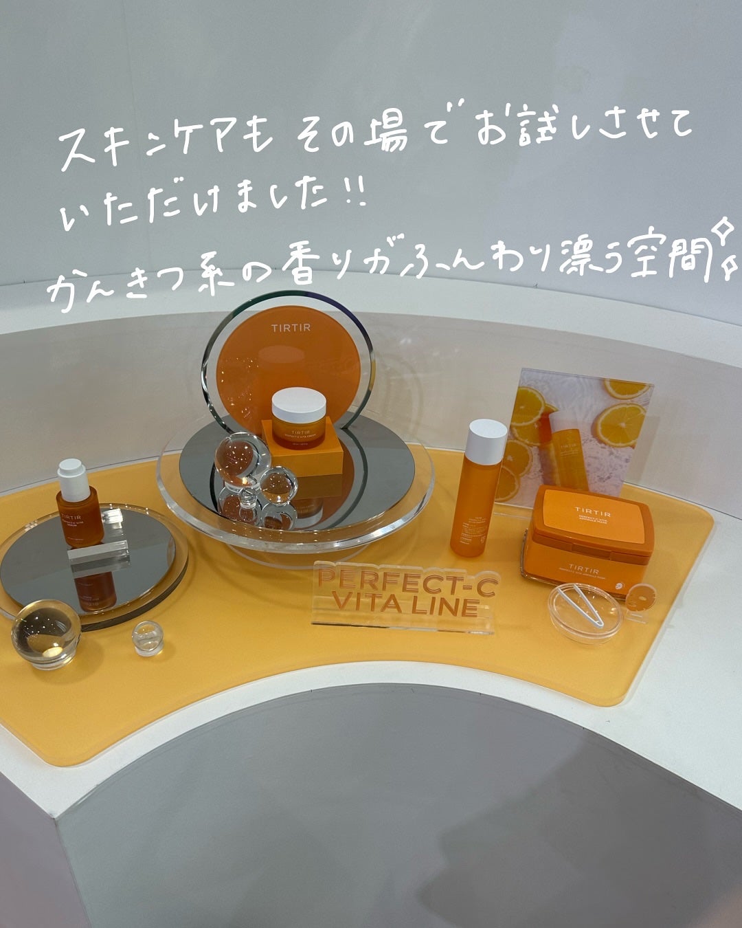 マスクフィット クリスタルメッシュクッション/TIRTIR(ティルティル)/クッションファンデーションを使ったクチコミ(4枚目)