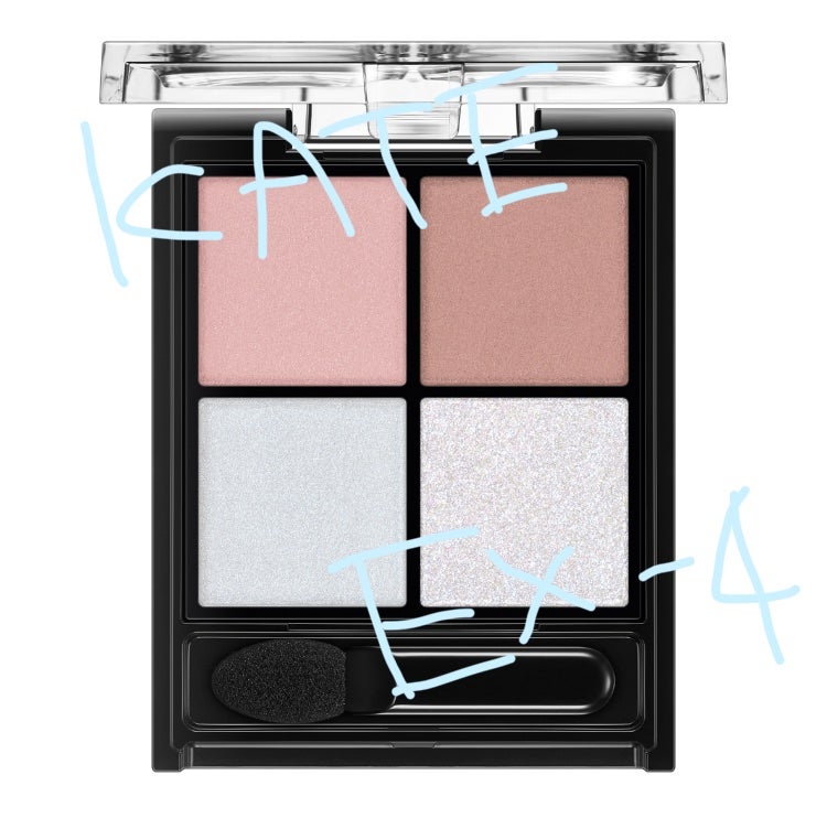 ケイト ポッピングシルエットシャドウ/KATE/アイシャドウパレットを使ったクチコミ(1枚目)