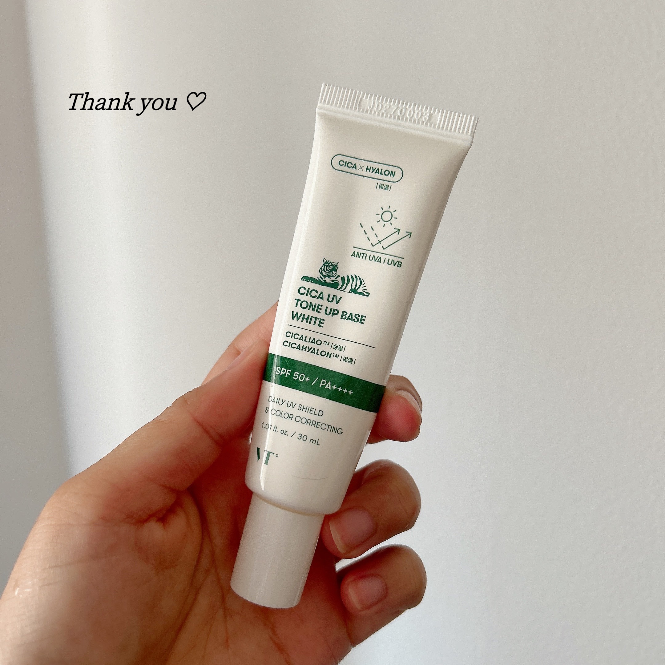 CICA UVトーンアップベース ホワイト/VT/化粧下地を使ったクチコミ（1枚目）