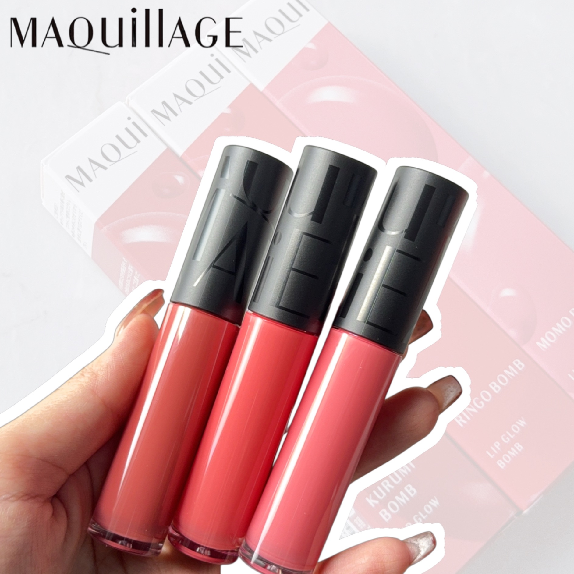 リップグロウボム/マキアージュ/リップティントを使ったクチコミ（1枚目）