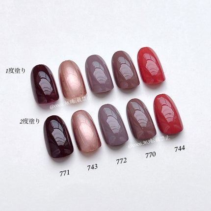 ネイル エナメル/ちふれ/マニキュアを使ったクチコミ(8枚目)