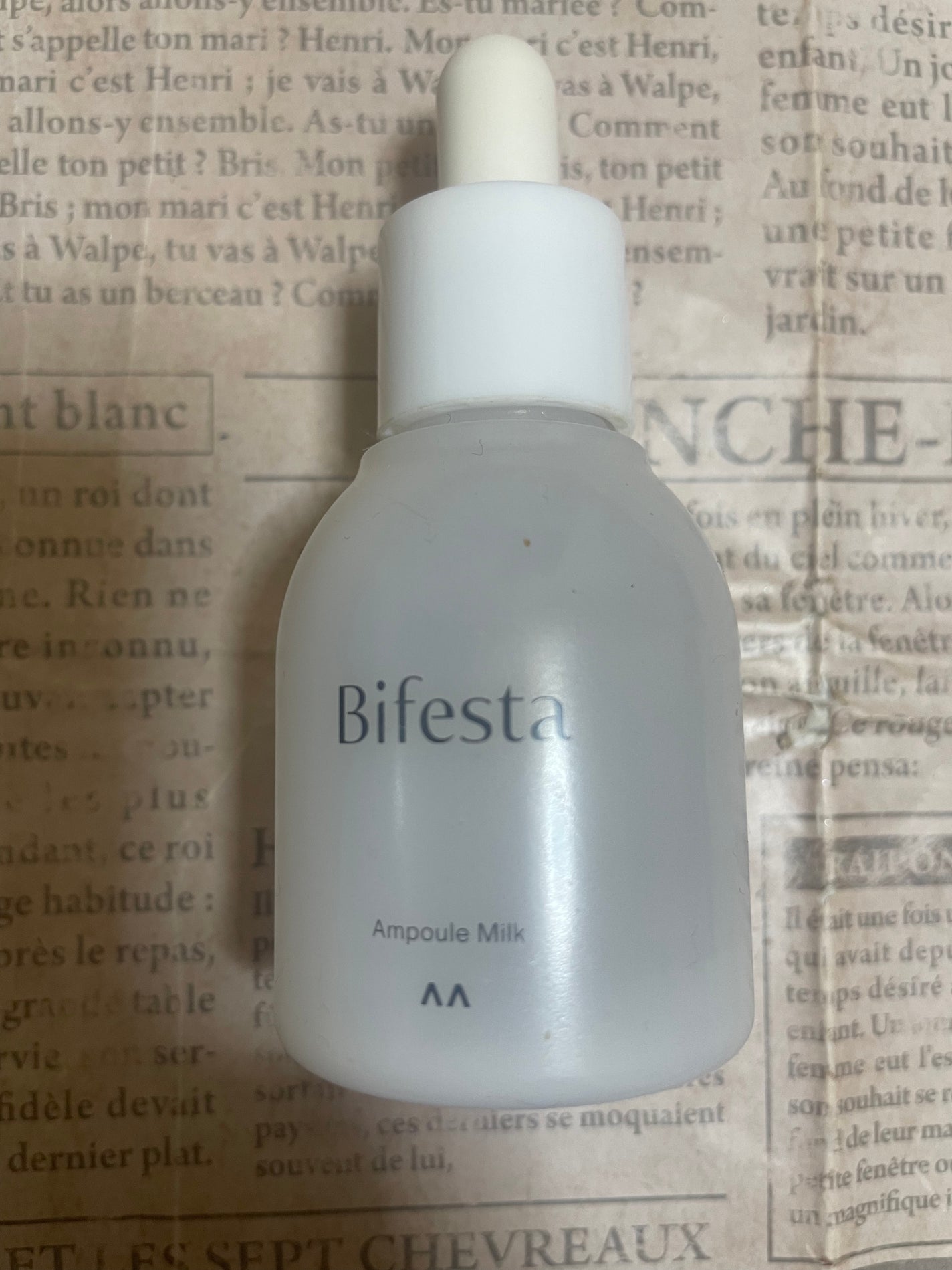 アンプルミルク/ビフェスタ/美容液を使ったクチコミ(1枚目)