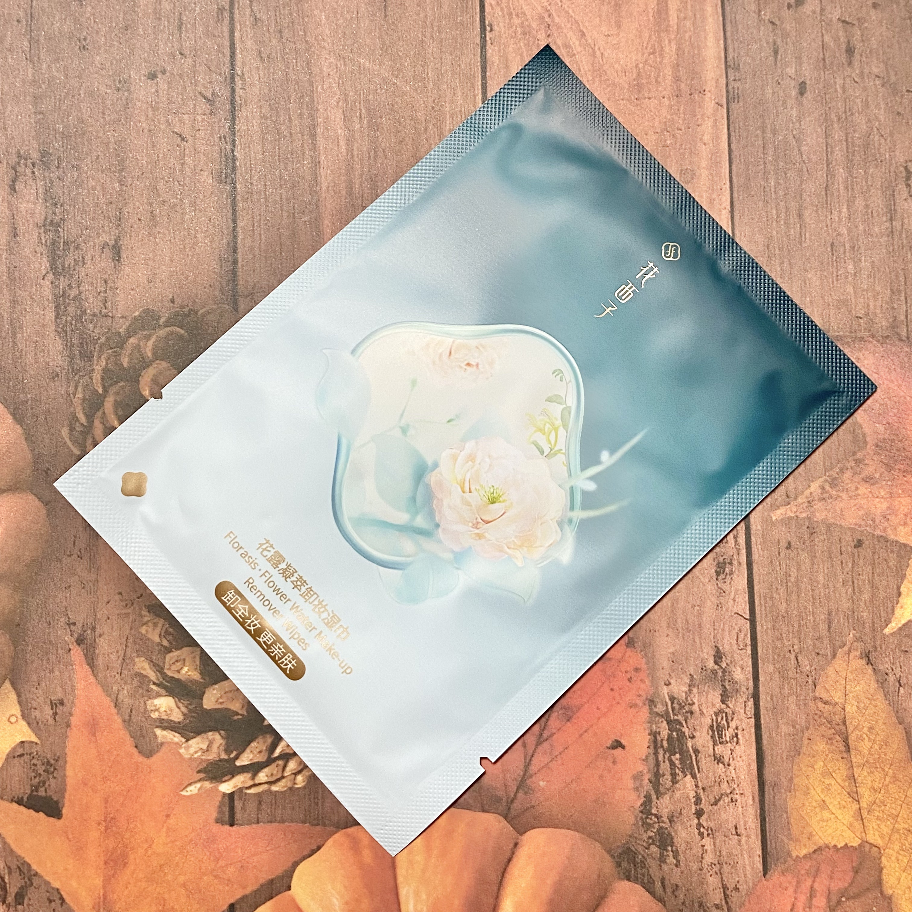 花西子 花露 クレンジングシートのクチコミ「花西子
花露 クレンジングシート

黄金比率(6:1)のウォーター&オイルバランスで、スキンケ.....」（1枚目）