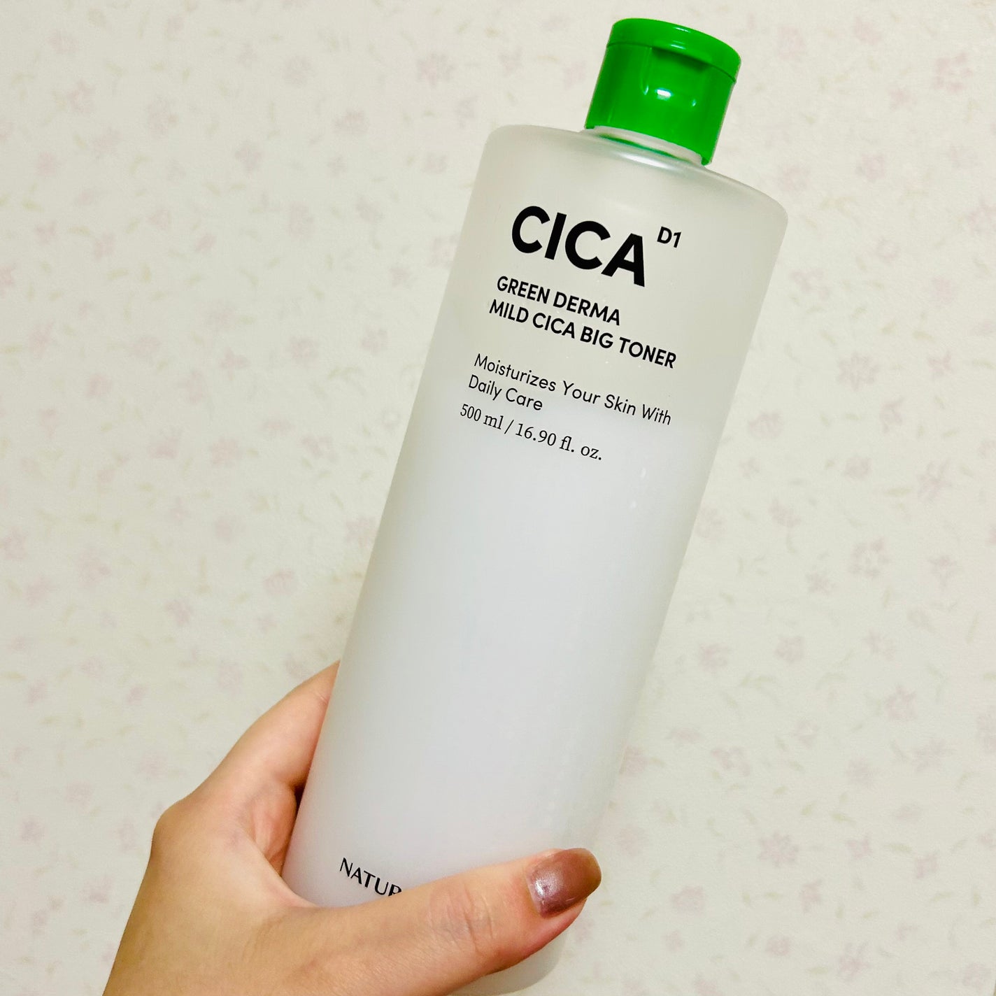グリーン ダーマCICAビックトナー/ネイチャーリパブリック/化粧水を使ったクチコミ(1枚目)