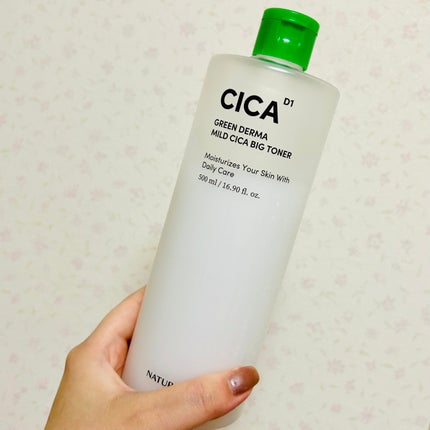 ネイチャーリパブリック グリーン ダーマCICAビックトナーのクチコミ「【使った商品】
ネイチャーリパブリック
グリーン ダーマCICAビックトナー
【商品の特徴】.....」(1枚目)