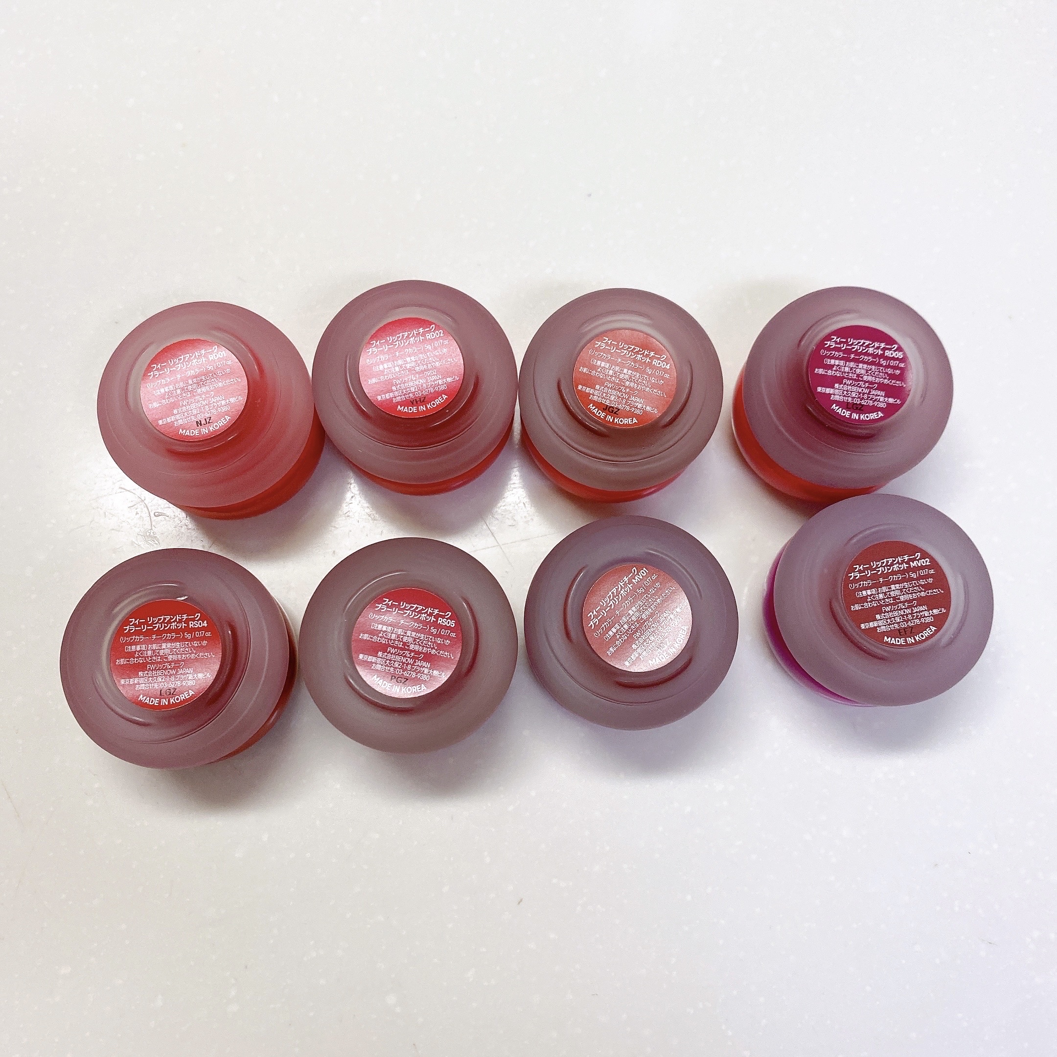 リップアンドチーク ブラーリープリンポット/fwee/口紅を使ったクチコミ（3枚目）