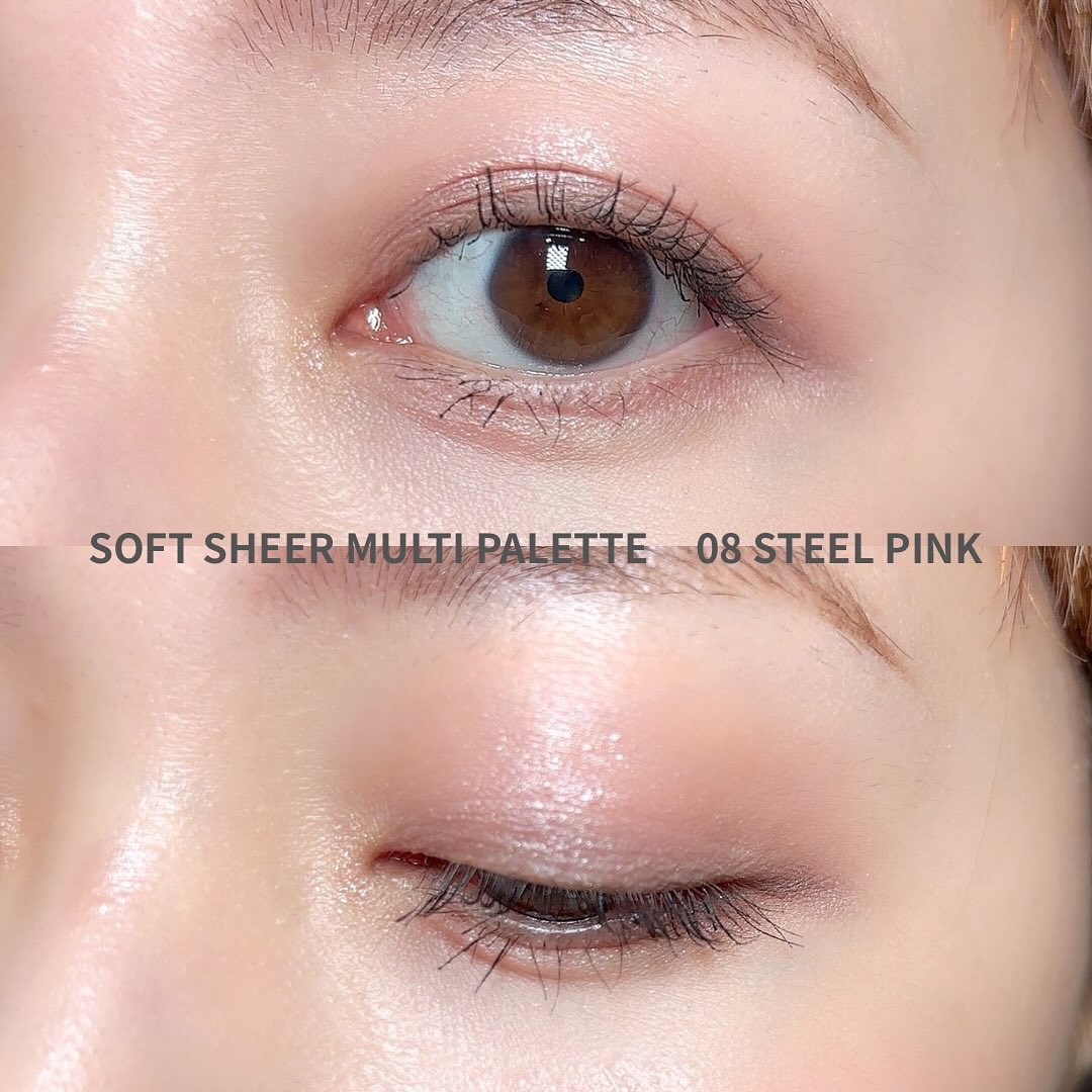 ソフトシアーマルチパレット/wakemake/アイシャドウパレットを使ったクチコミ（3枚目）