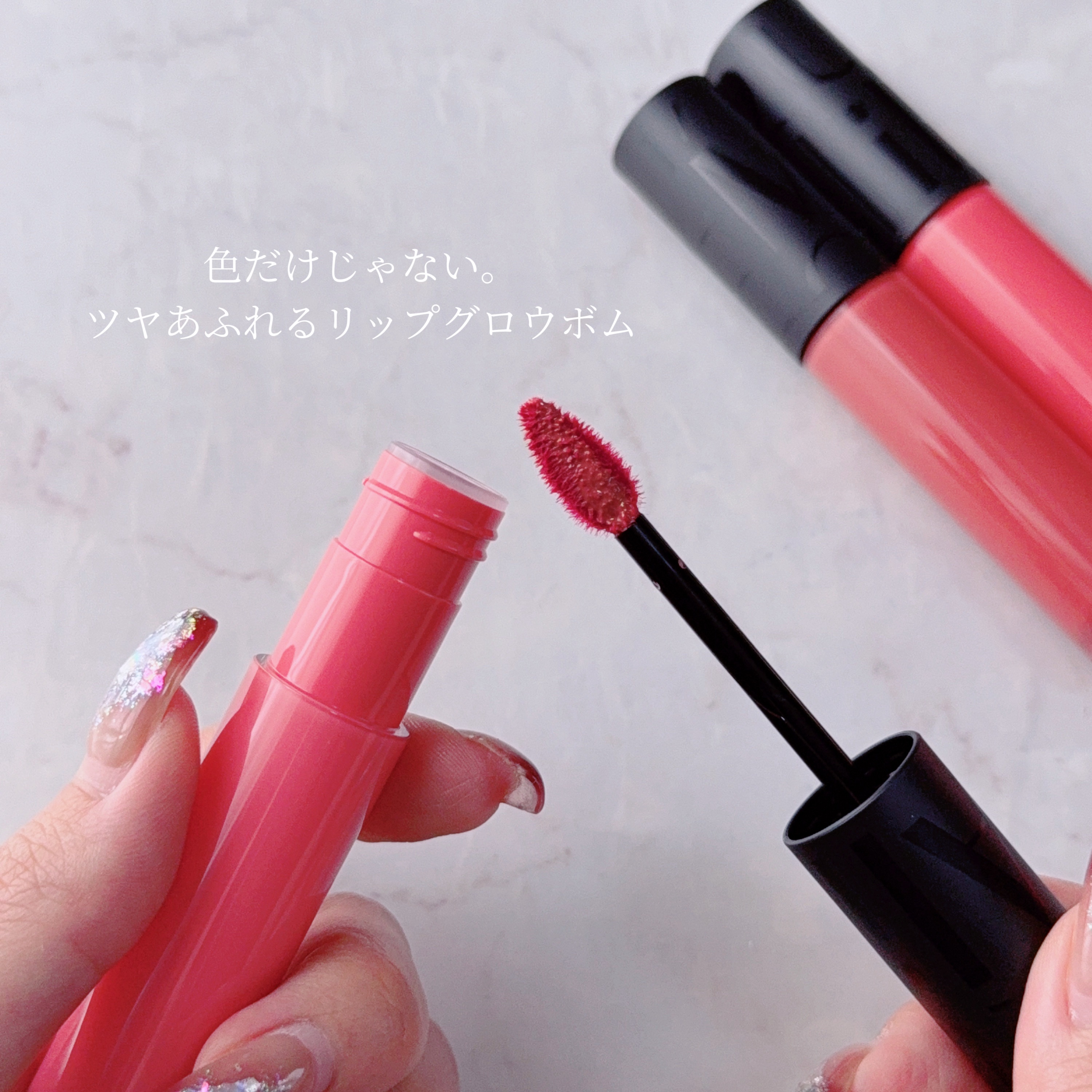 リップグロウボム/マキアージュ/リップティントを使ったクチコミ（2枚目）