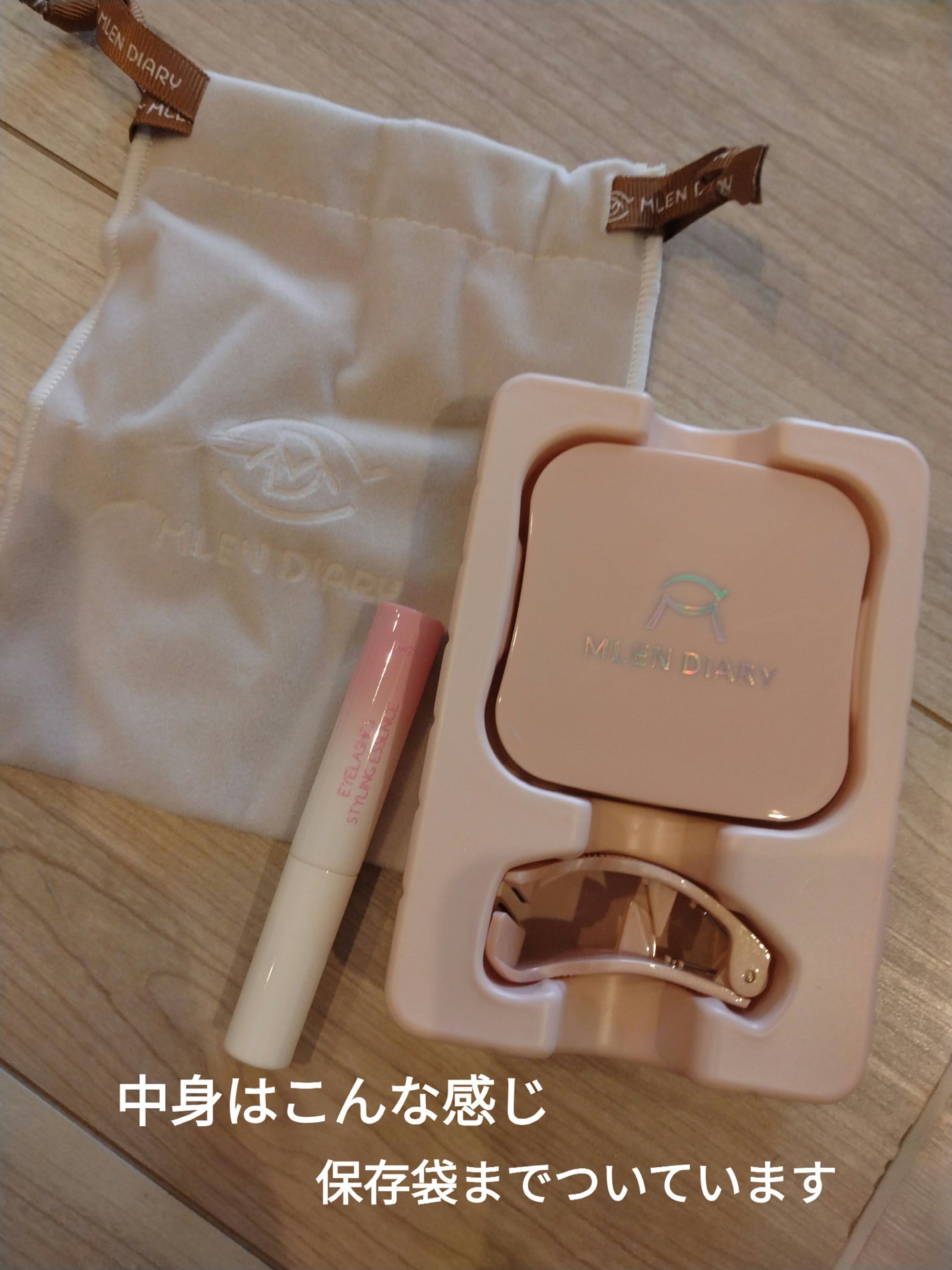 マグネットつけまつげ/MLEN/つけまつげを使ったクチコミ(3枚目)