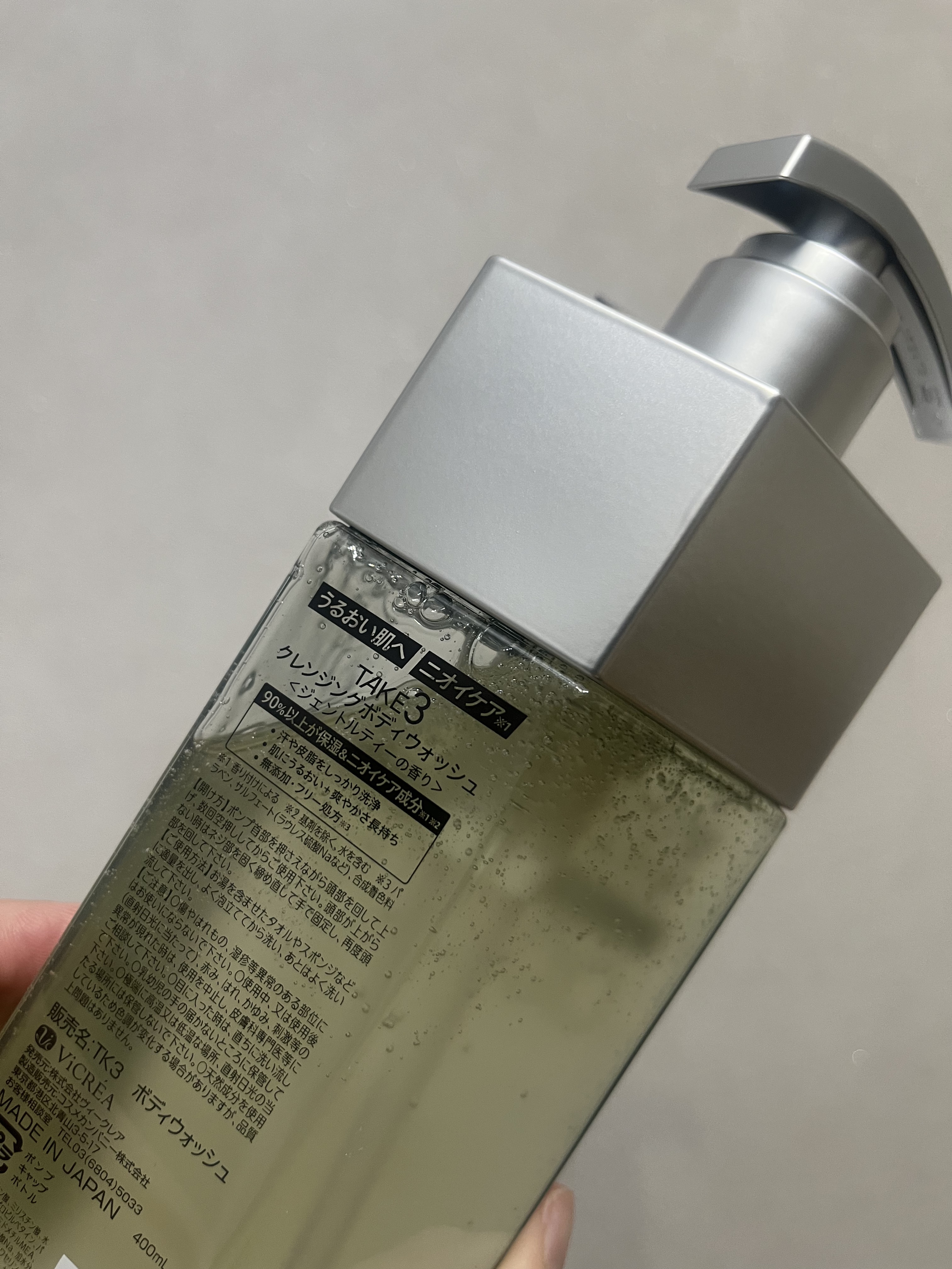  クレンジングボディウォッシュ 400ｍL/TAKE3/ボディソープを使ったクチコミ（2枚目）