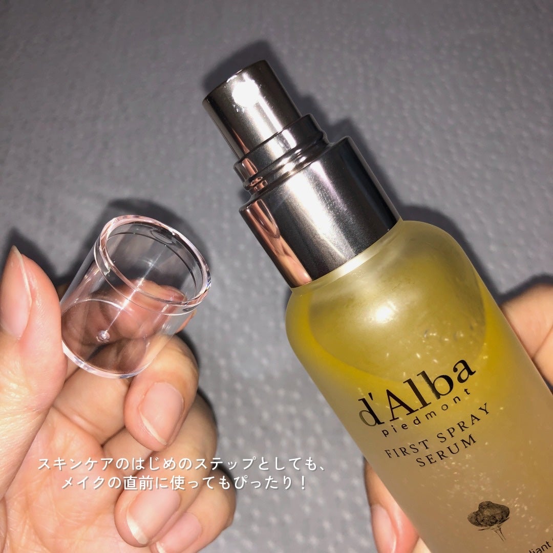 ダルバ ホワイトトリュフファーストスプレーセラム/ダルバ/ミスト状化粧水を使ったクチコミ(2枚目)