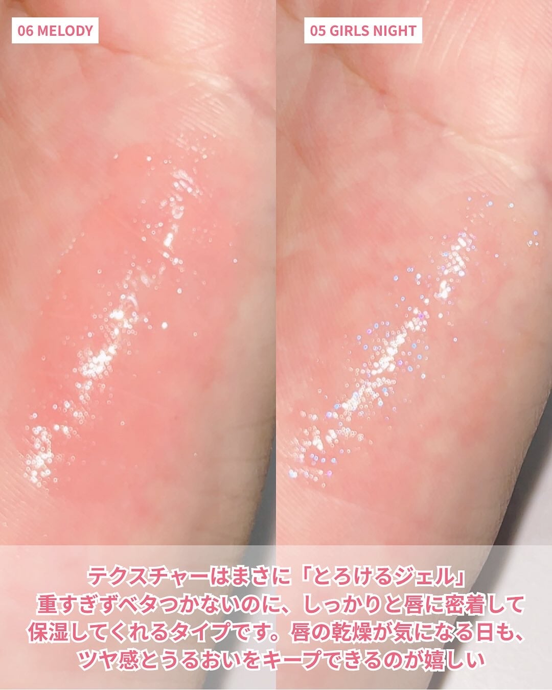 オールマイシングス トゥルービューティ キス リッププランパー/all my things/リッププランパーを使ったクチコミ(5枚目)