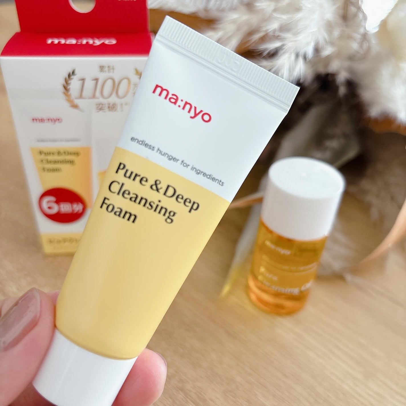 manyo ピュアクレンジングトラベルキット/manyo/トライアルキットを使ったクチコミ(3枚目)