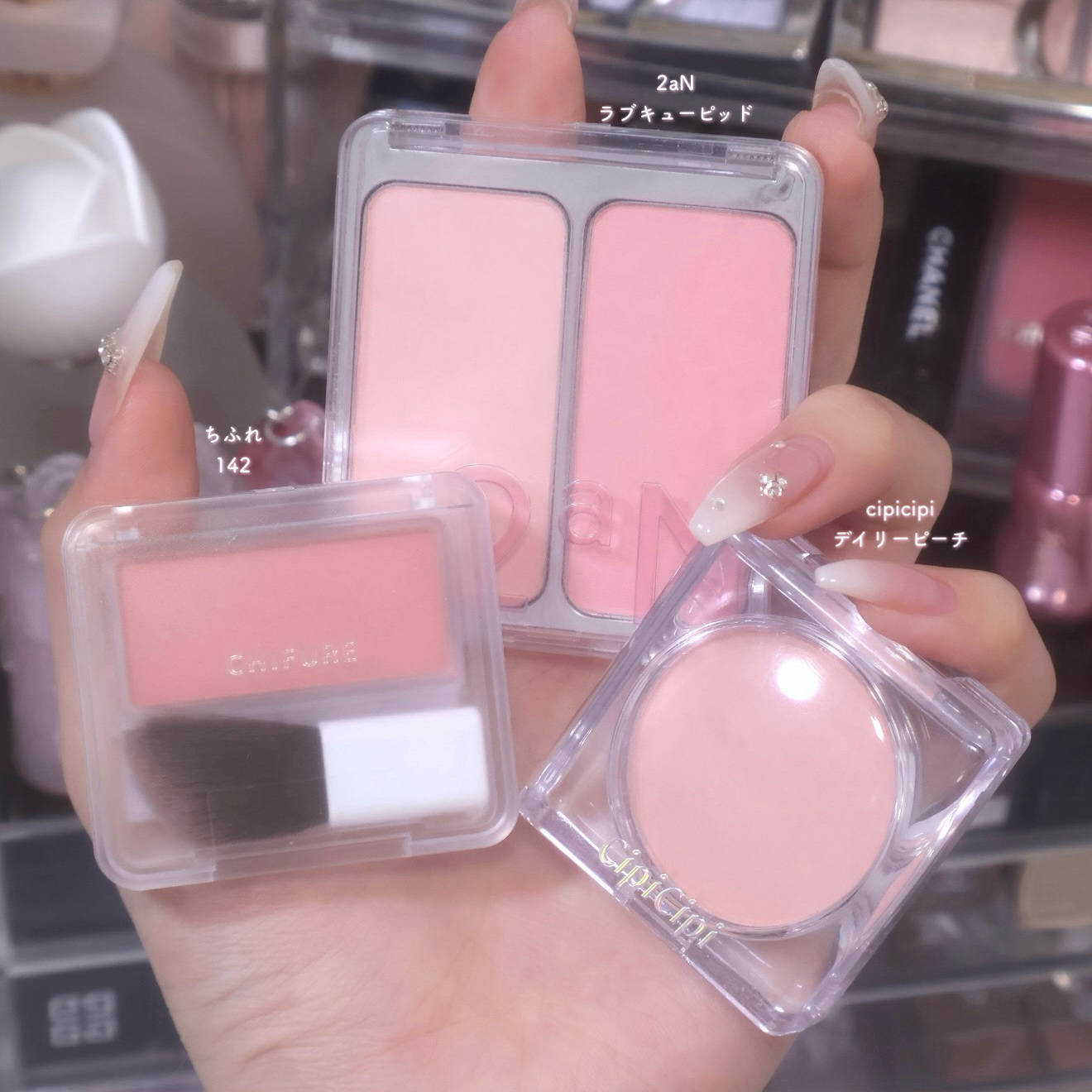 ポアレスチーク 03 デイリーピーチ/CipiCipi/パウダーチークを使ったクチコミ（1枚目）