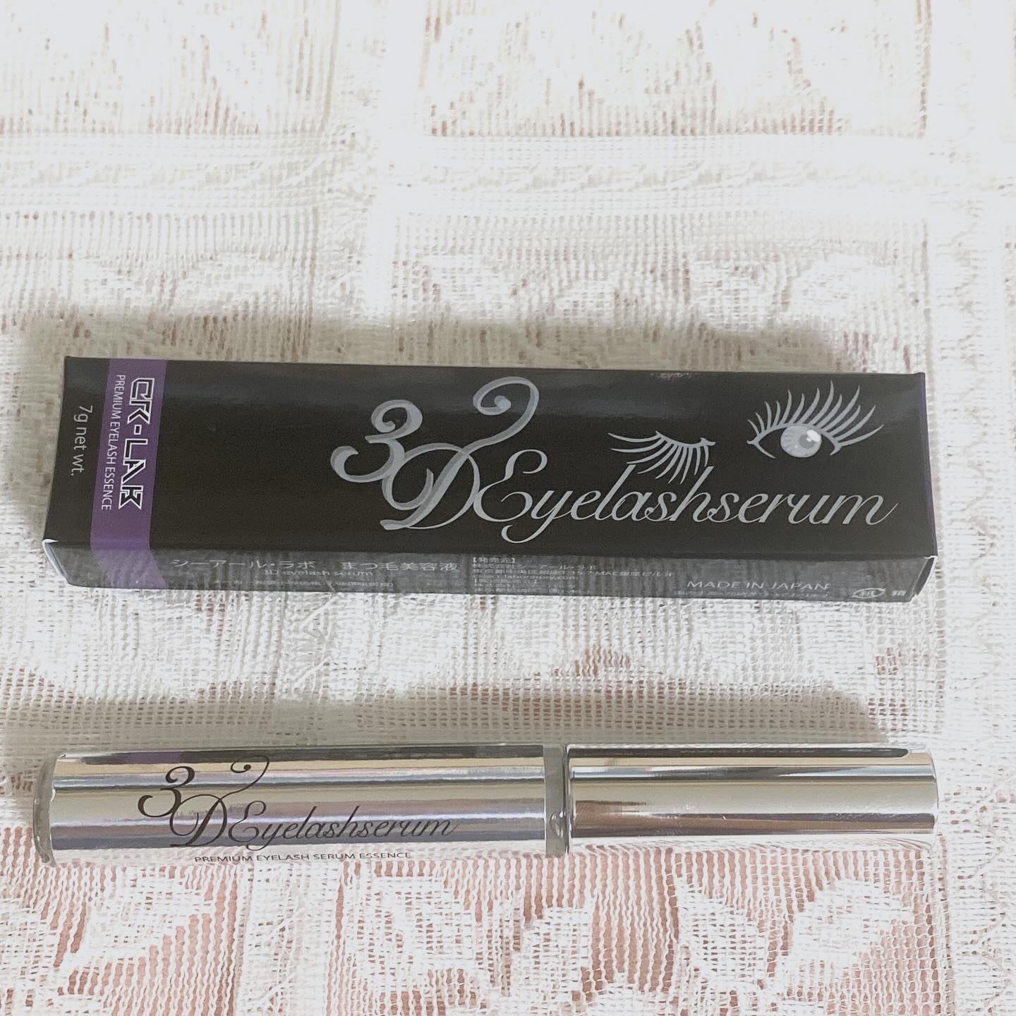 3Dアイラッシュセラム/CR-lab(シーアール・ラボ)/まつげ美容液を使ったクチコミ（1枚目）